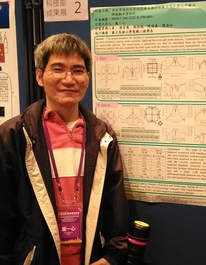 Yi-Hsin PangImage