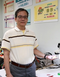 Chih-Hung WuImage